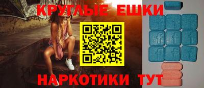mix Волжск
