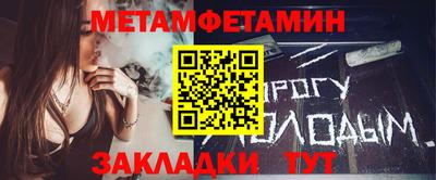 mix Волжск