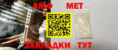 ешки Волгодонск