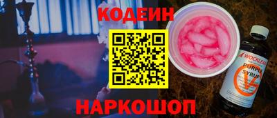 прущая мука Волжский