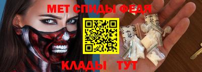 mix Волжск