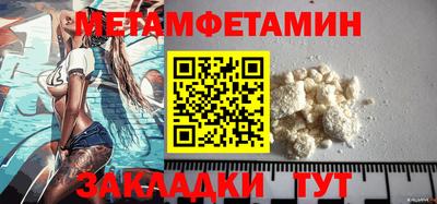 прущая мука Волжский