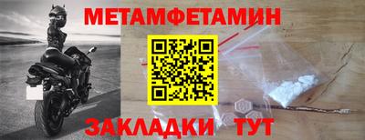 mix Волжск