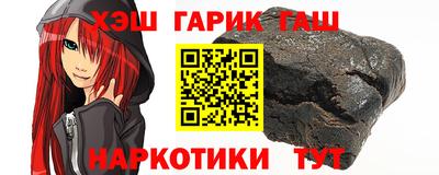 а пвп мука Азнакаево