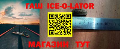прущая мука Волжский