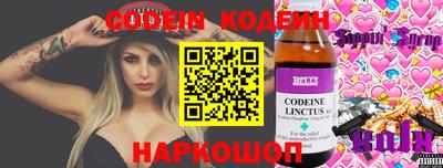 mix Волжск