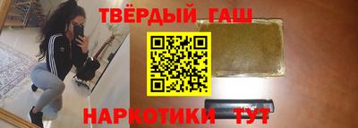 твердый Азнакаево