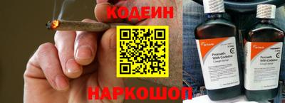 твердый Канаш