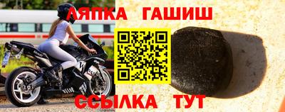 mix Волжск