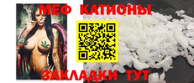 ешки Волгодонск