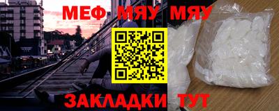 твердый Азнакаево