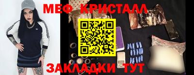 МДПВ Кандалакша