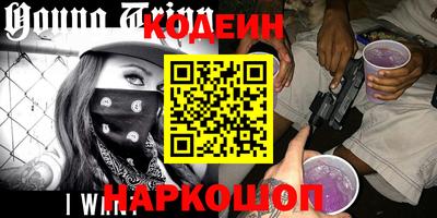 ешки Волгодонск