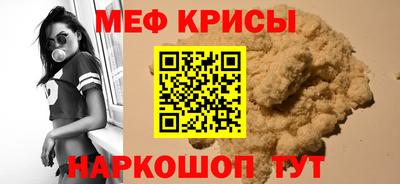 твердый Азнакаево