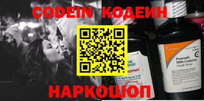 твердый Азнакаево