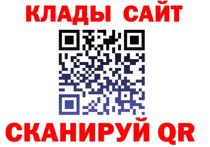 АМФ VHQ зеркало дарк нет omg Каменка