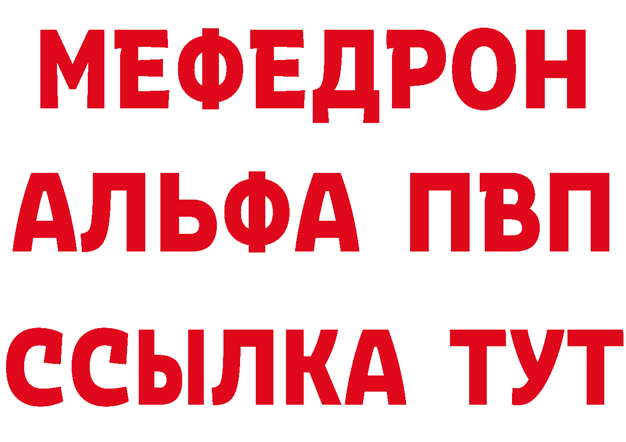 Героин гречка зеркало мориарти блэк спрут Каменка