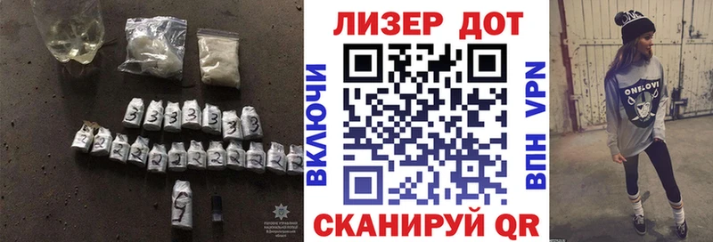 LSD-25 экстази ecstasy  Каменка 
