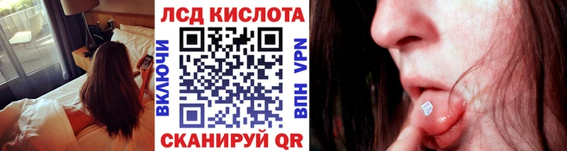 где можно купить наркотик  blacksprut зеркало  Марки N-bome 1,8мг  Каменка 