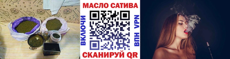 ТГК жижа  kraken сайт  Каменка 