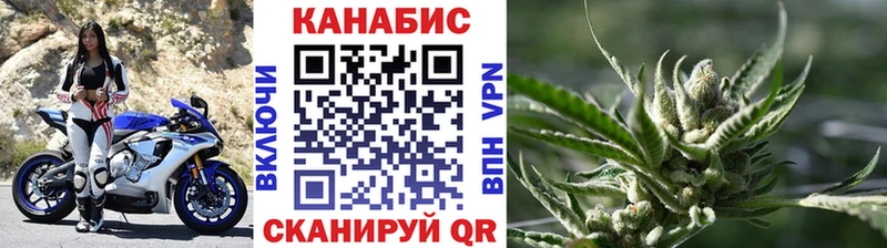 Марихуана тримм  купить   Каменка 